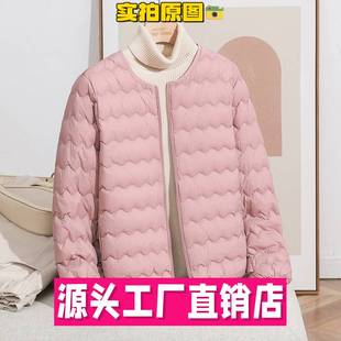 江苏特别特服装平湖秋冬新款无领波浪短款轻薄款服女拉链内搭外套