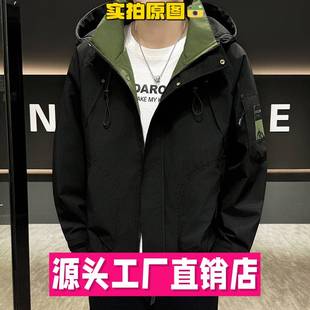 石狮浪印户外冲锋衣男士外套春秋款春季新款美式户外工装连帽休闲