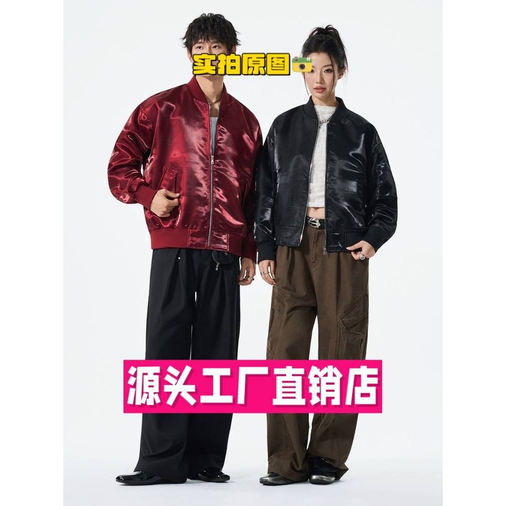 泉州玉牌服饰有限公司羽绒服年美式复古工装高级感痞帅伞兵伐宽松,男装,皮衣,淘宝优惠券,粉丝福利购,淘宝优惠卷