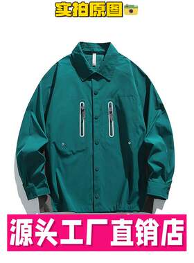泉州唯厚冲锋衣女士户外长袖衬衫男百搭防泼水耐磨运动撞色机能潮