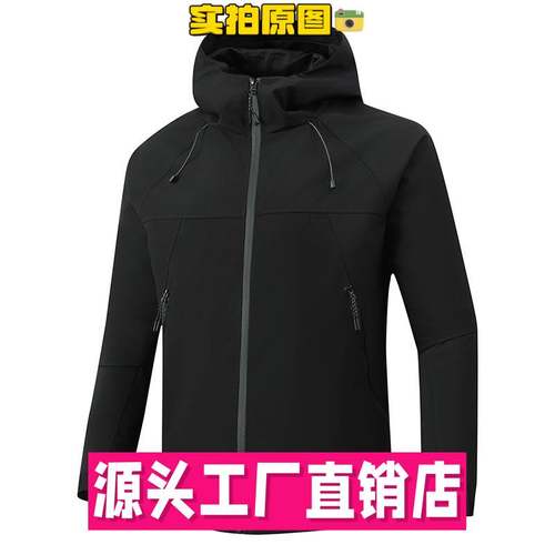 石狮市登峰飞人服装男士大号通用户外防水美式冲锋衣加肥加大码休
