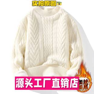 石狮浪印户外羽绒服衣男士秋冬季加绒加厚麻花编织男装冬款纯色线