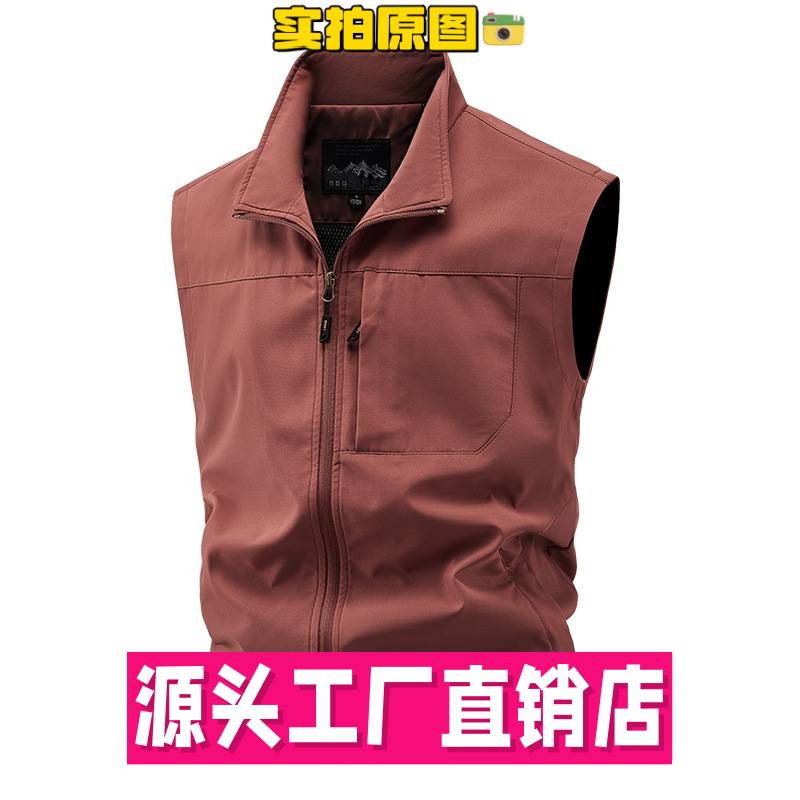 泉州奔潮外套式新款马甲男立口袋户外防风休闲运动团购背心马甲可