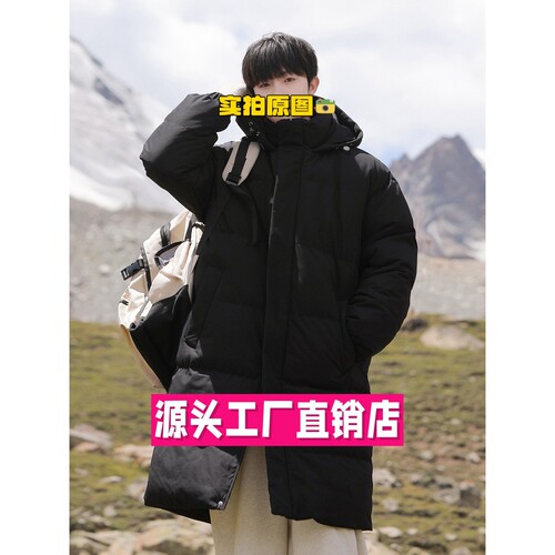 台州软壳冲锋衣中长款棉服男士冬季新款加厚保暖外套男防水面包服