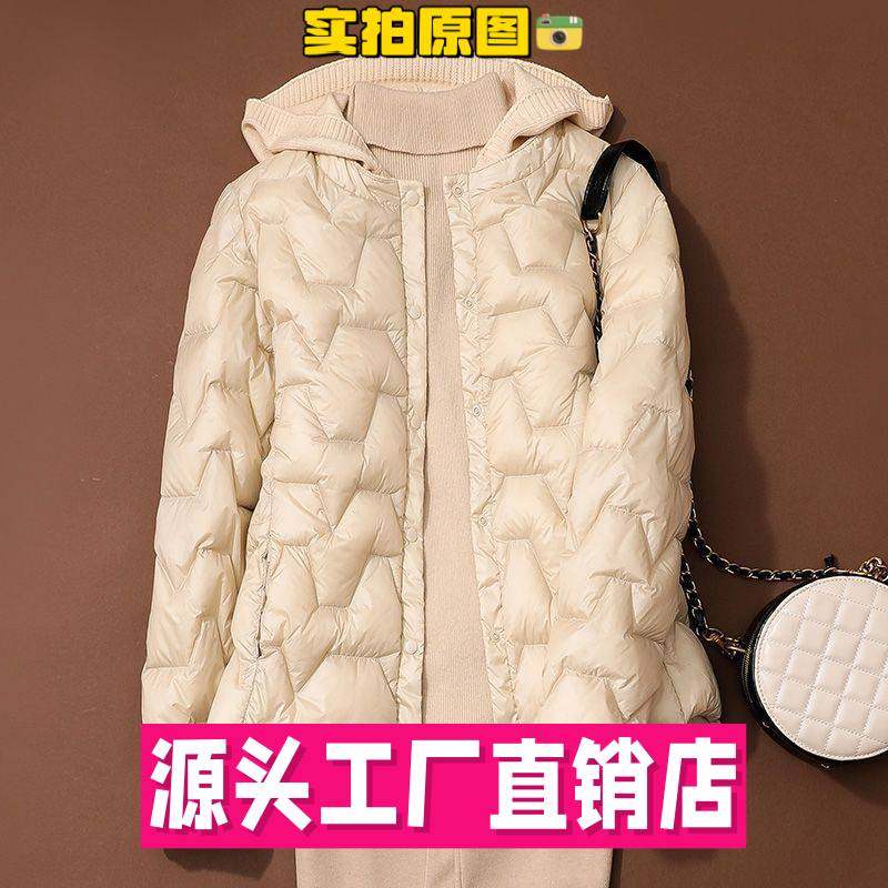 科曼羽绒服秋冬轻薄连帽服女短款拼接时气内搭轻便修身外套潮,户外/登山/野营/旅行用品,羽绒衣,淘宝优惠券,粉丝福利购,淘宝优惠卷