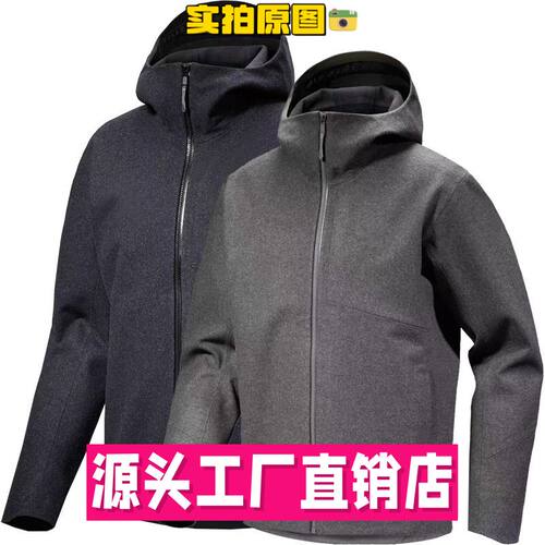新款秋冬户外抓绒冲锋衣男女夹克商务保暖连帽毛呢外套