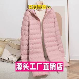 江苏特别特女款服装秋冬新款时尚连帽波浪中长款轻薄款服女拉链外