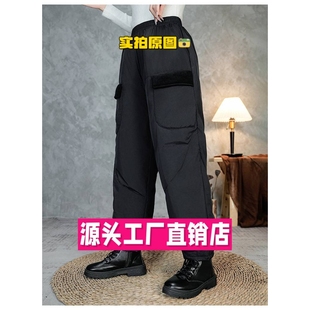 石狮市独登恒创秋冬新款白鸭绒工装裤女外穿冬季零下度防寒东北棉