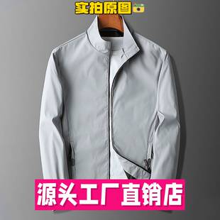 平湖耀炜制衣有限公司羽绒服春季男士夹克外套青年上衣男式韩版简