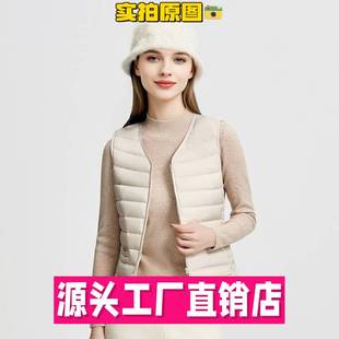 南京科曼羽绒女款秋冬背心女白鹅绒保暖内胆马甲轻薄坎肩打底内搭