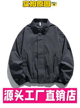 平湖广越冲锋衣户外风衣夹克工装外套男国潮机能风潮流宽松个休闲