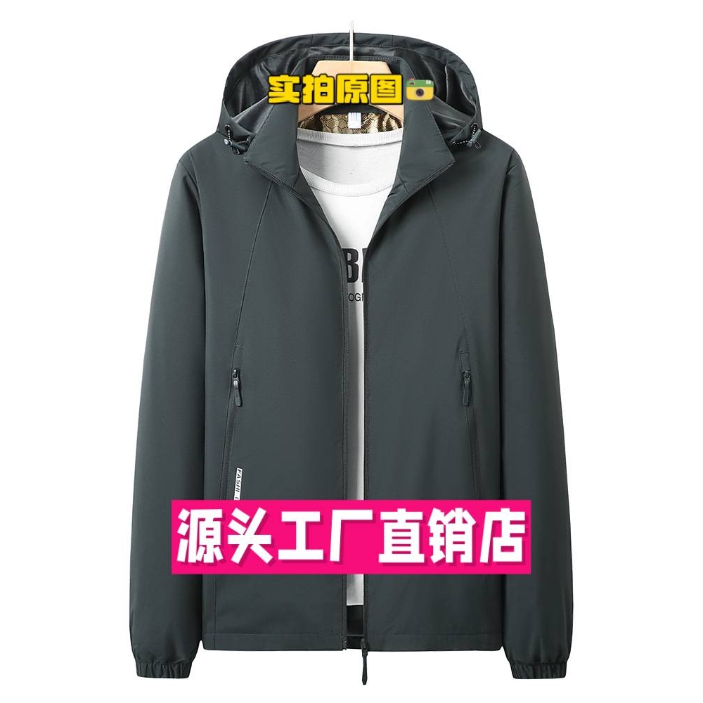 真美制衣外套式秋冬新品冲锋衣女防风连帽冲锋衣防水透气加绒保暖