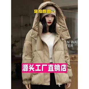 石狮浪印户外代工时尚白搭连帽圆扣服女短款冬季新款韩版宽松保暖