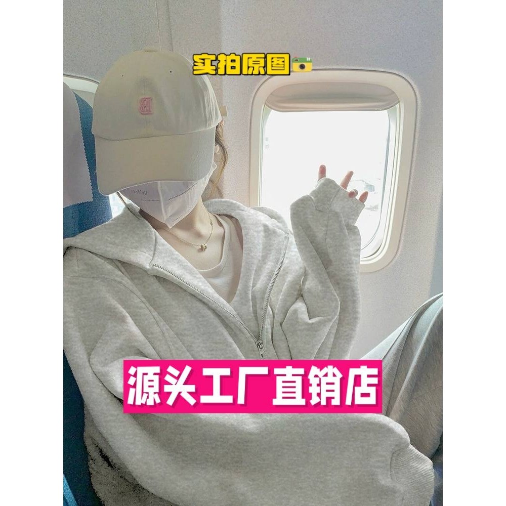 南京科曼服饰男装羽绒服山东新款高级设计感休闲奶系拉链女宽显瘦,女装/女士精品,常规大码外套,淘宝优惠券,粉丝福利购,淘宝优惠卷