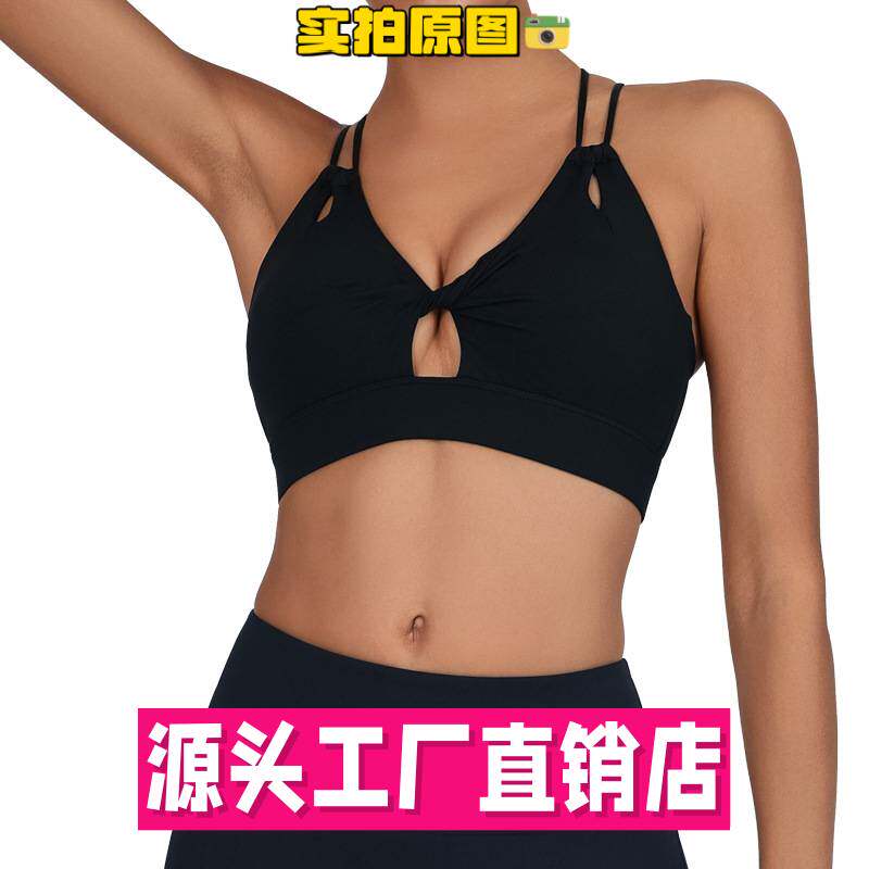 缔千服饰欧美运动内心女 美背高强度裹胸防震健身瑜伽跑步吊带文