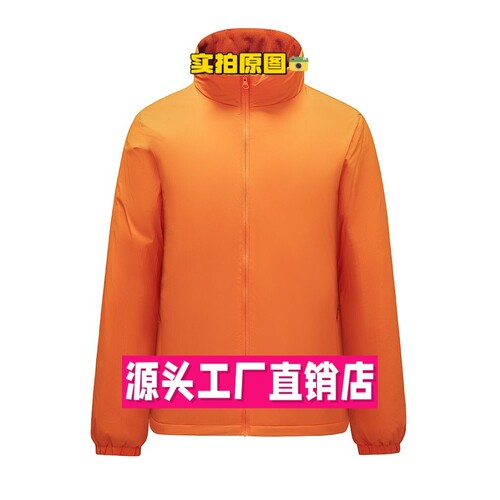 泉州奔潮新款棉衣男款冬季外套加厚保服户外防风防水无帽立领棉袄