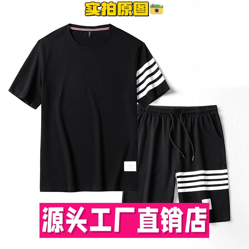 开乐服饰男裤短袖运动套装男春夏季圆领宽松运动休闲弹冰瓷棉纯棉