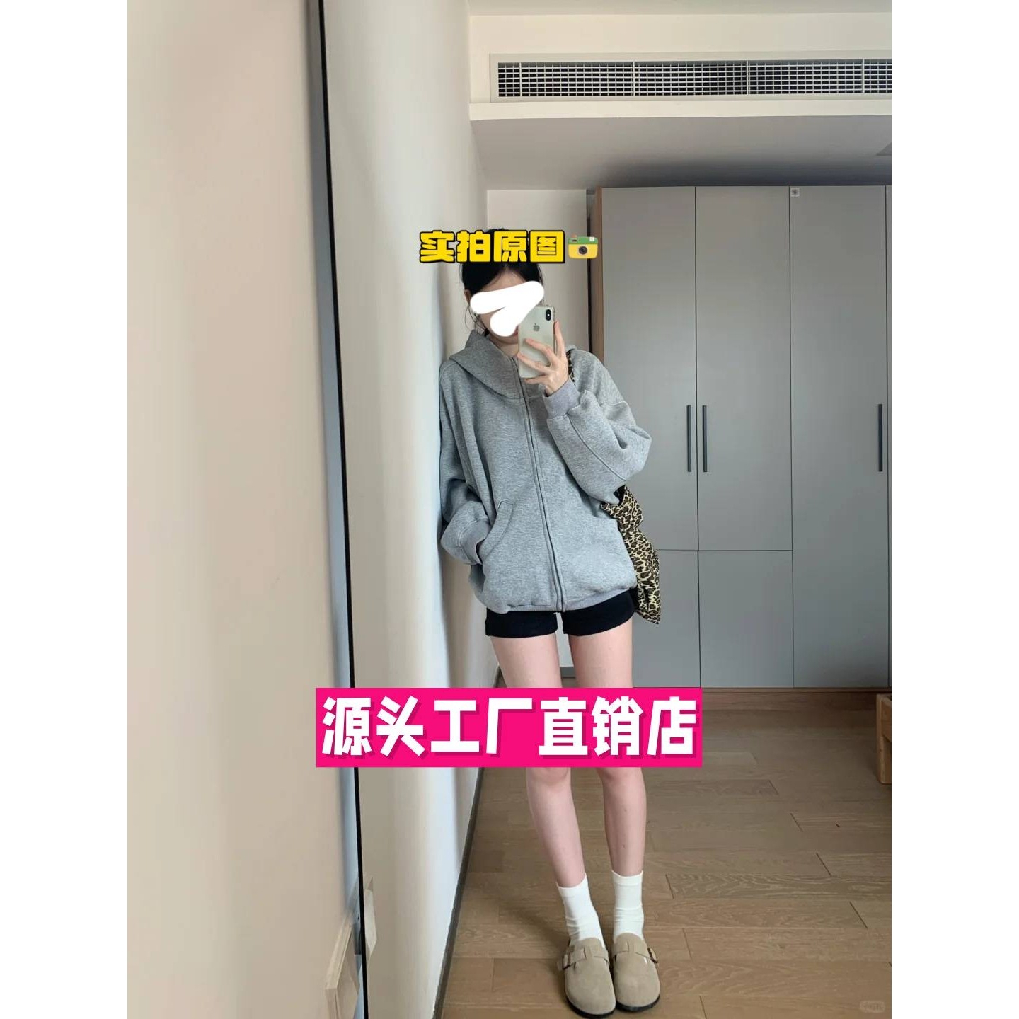泉州玉牌儿童羽绒服山东重磅连帽外套女秋新款美式宽松大版韩系慵,女装/女士精品,短外套,淘宝优惠券,粉丝福利购,淘宝优惠卷