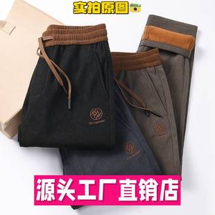 石狮浪印户外男士休闲裤秋冬款加绒加厚自发热黄金绒新款潮宽松保