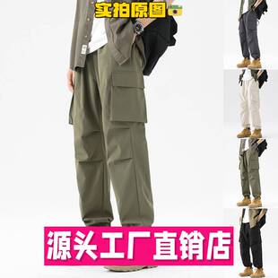 泉州鲁鲁森羽绒服冲锋裤男士春秋季新款宽松直筒工装裤子防风防水