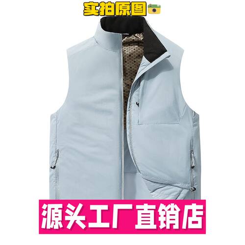 泉州石狮的冲锋衣新款轻量化科技棉马甲墨烯内胆立领无袖登山防风