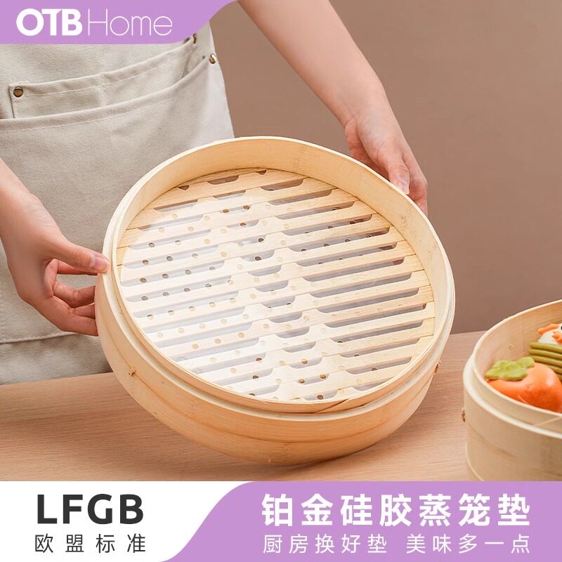 otb硅胶蒸笼垫食品级硅胶笼屉垫图片