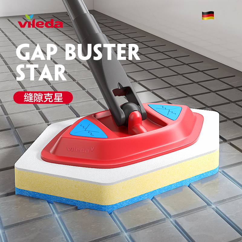 微力达浴室清洁地刷360度可旋转