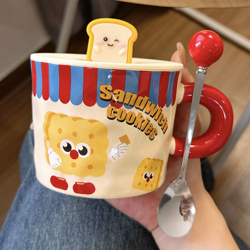 马克杯杯子陶瓷杯喝水杯咖啡杯家用可爱女生日礼物儿童口杯牛奶杯