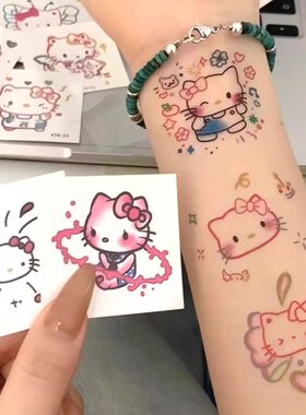 kitty猫纹身贴可爱卡通防水持久ins草本可洗少女心学生儿童贴纸