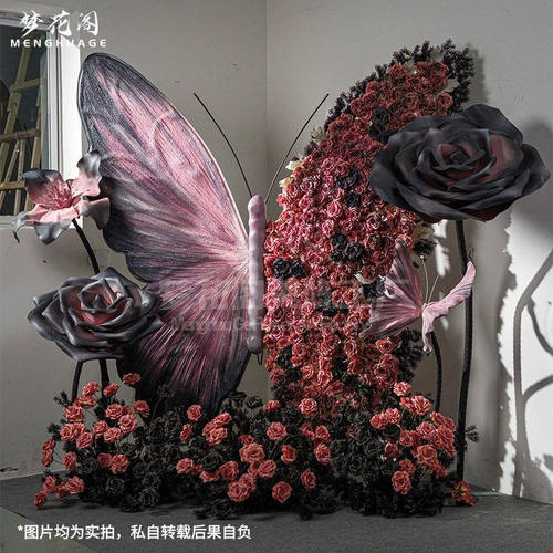巨型立体蝴蝶造景装置商场美陈橱窗装饰大型网红打卡造景布置道具 - 封面