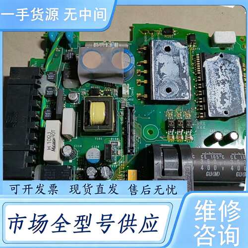 请询价--五代400瓦驱动板SGDV–CB2R8AAB–002功能包好
