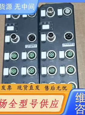 请询价--菲尼克斯2701498，AXL E PB DI16 M12