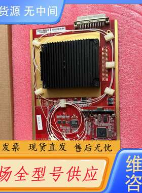 要询价-光迅Accelink单波前置放大器