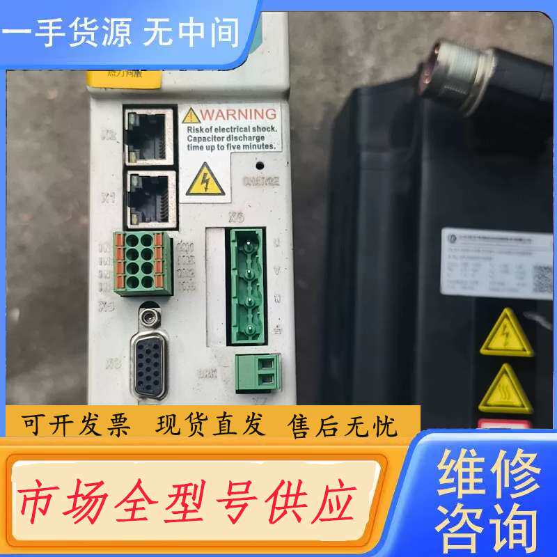 请询价--机器人驱动器WA-2011-E4FB 桢正玮顿