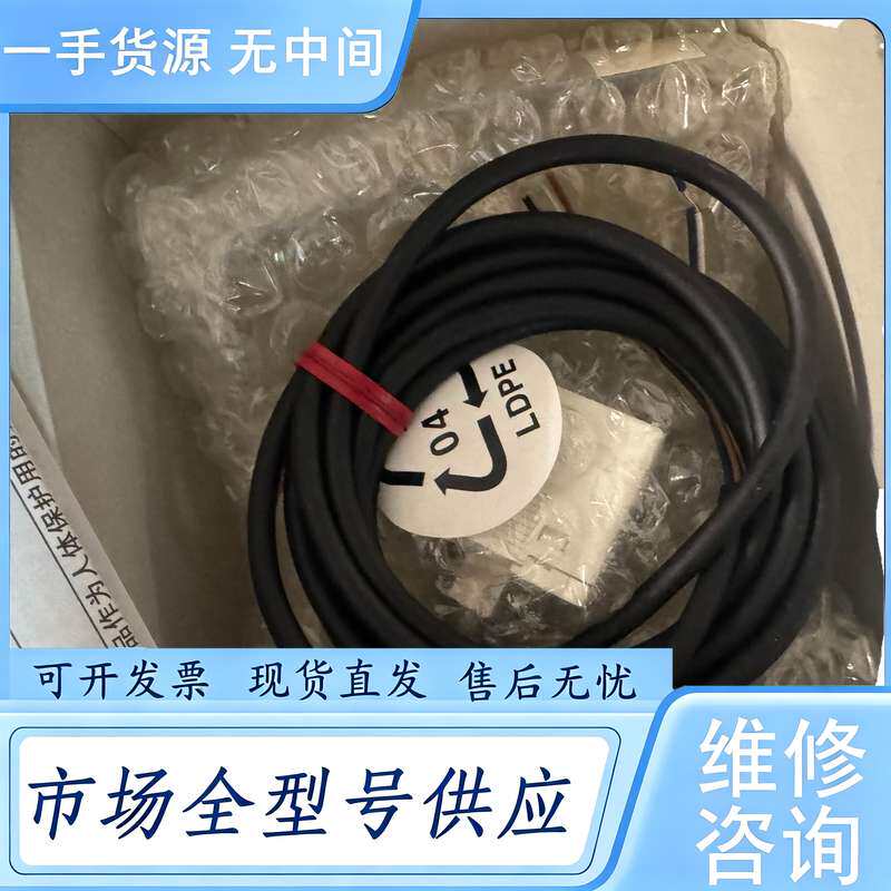 请询价--神视压力传感器DP-102正品