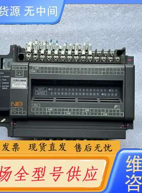 要询价-富士PLC+NB U36 R-14，、成色如图