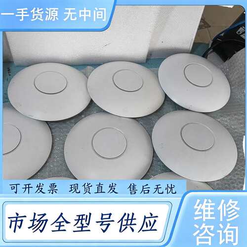 请询价--UBNT优倍快 UniFi UAP-AC-PRO无线ap