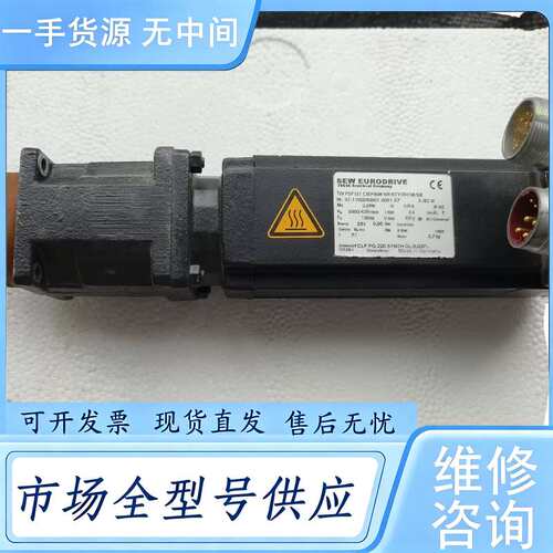 请询价--（议价）SEW赛威PSF121CMP40M/BP/KTY/R