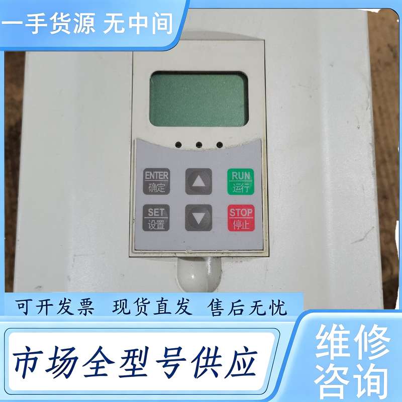请询价--正泰NJR2-75D软起动器 ,产品,实物拍摄,功能包好