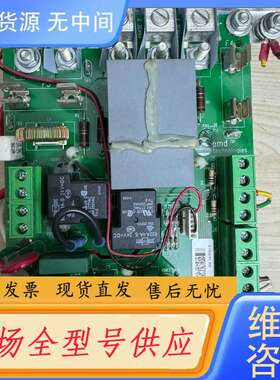 请询价--EMD 发生器LAN板 emd高压发生器的逆变板，依用拆，功