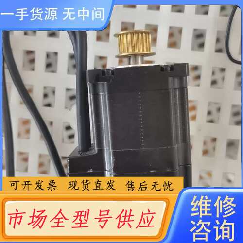 请询价--鸣志AM23RS2DMB-MW02,