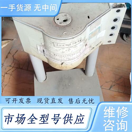 请询价--Dynisco D4002HV熔指测试仪