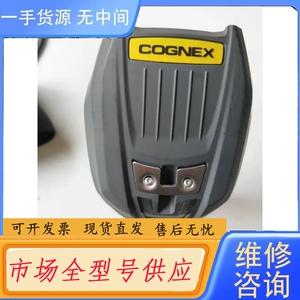 要询价-正品 DM8050E 实物拍摄 包好