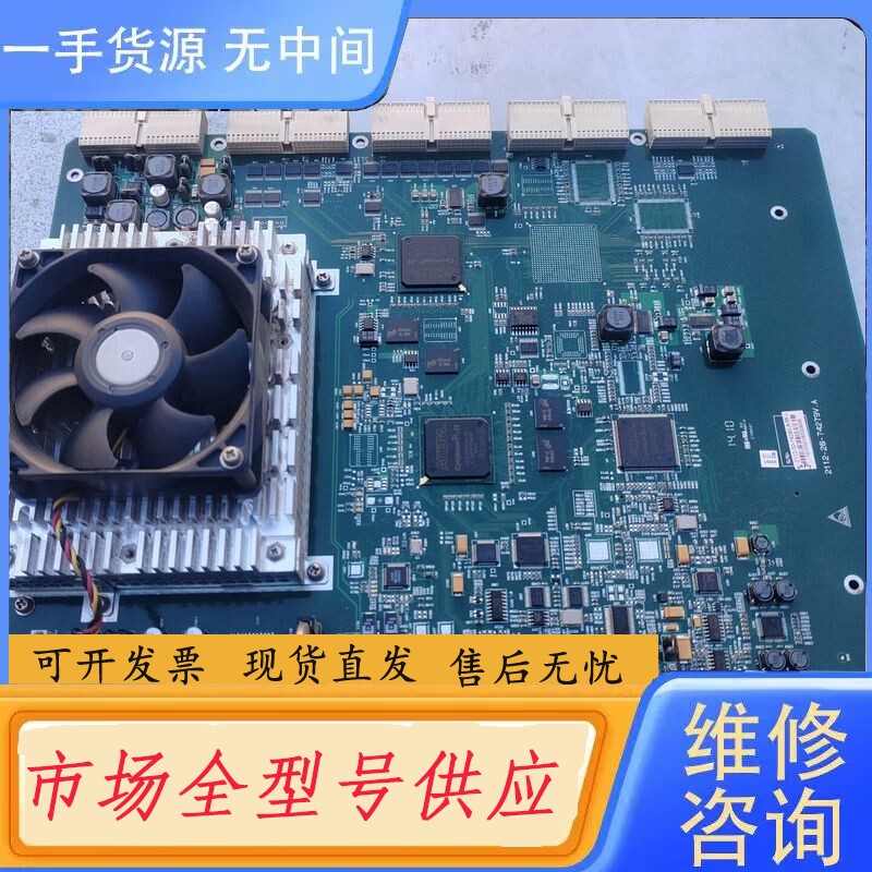 要询价-DC-7主板,Radisys CE945GM2A-L74-M