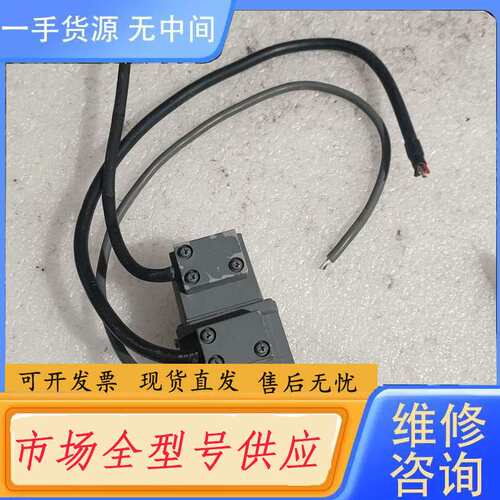 请询价--件HA-FF053B功能正常，图片是实物拍摄来的，成色如