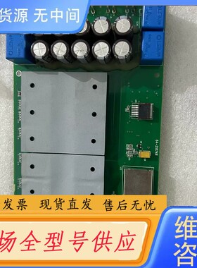 要询价-02-70707-03/C