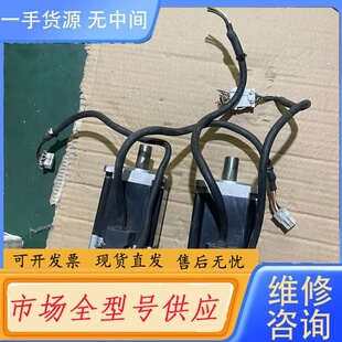 请询价-多摩川电机、Ts、4609N3380E200、二台成色如图功