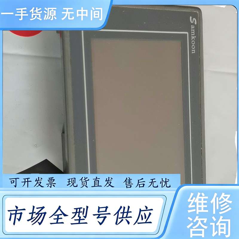请询价--SA-4.3A有缘人来
