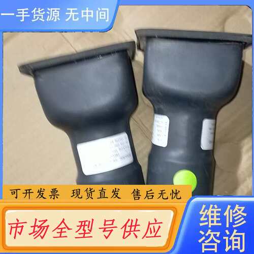 请询价--BURLE S83079EM5-3E1212 光电倍增管 实