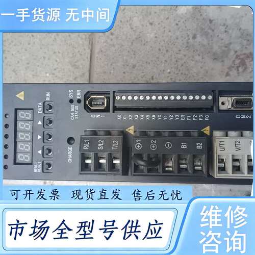 请询价--凯恩帝ZD100T-45P5E1主轴伺服驱动器，包好用，